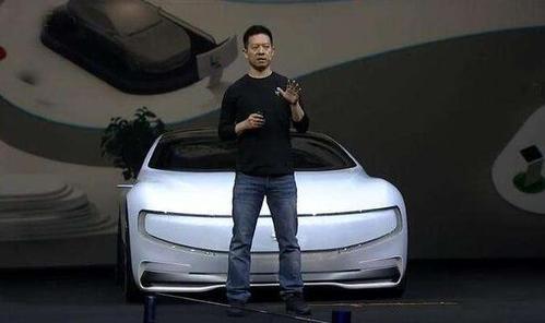乐视为什么要造车？