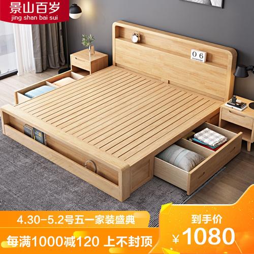 卧室家具有哪些，卧室家具简单介绍