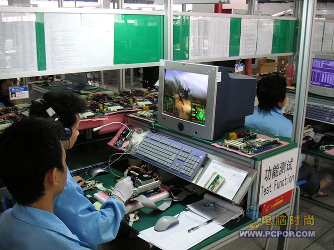 电脑制造过程中用到什么设备