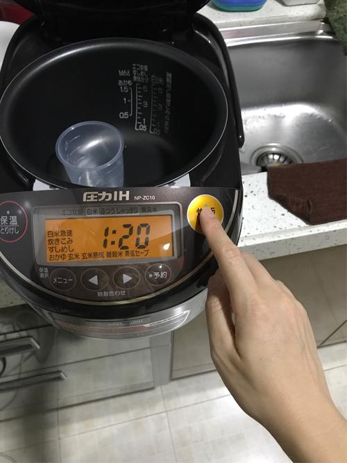 电饭锅的正确使用方法
