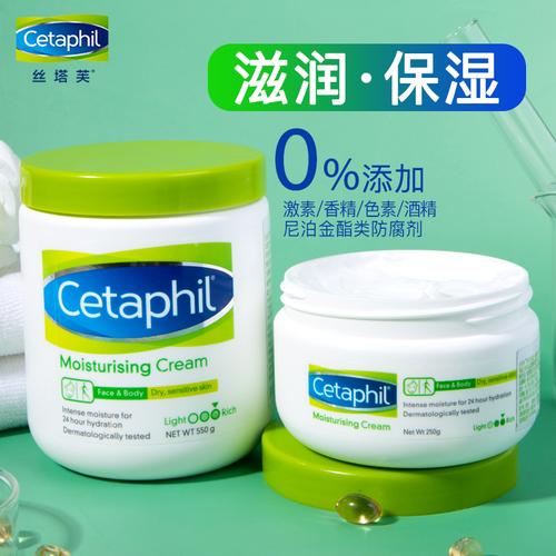 9至12岁儿童的护肤品有哪些？