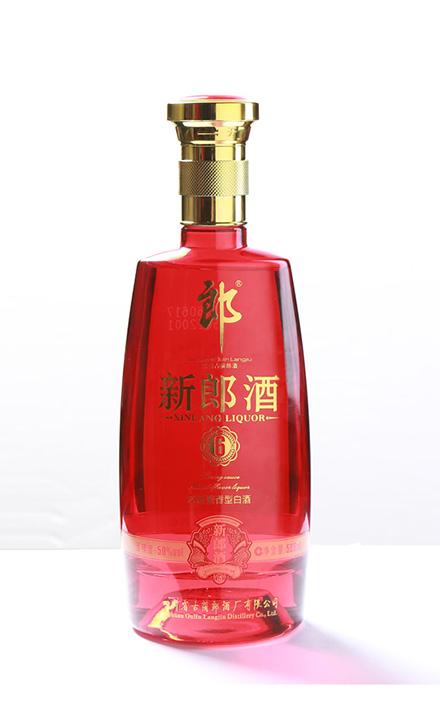 新郎酒的介绍