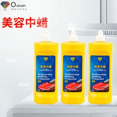 汽车漆面美容的工具和材 料有哪些，分别有什么作用？