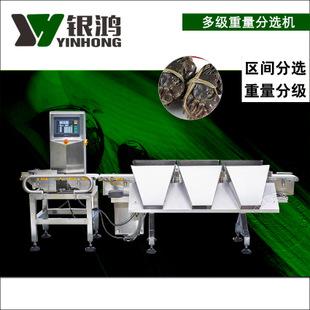 重量分选机的工作流程是怎样的
