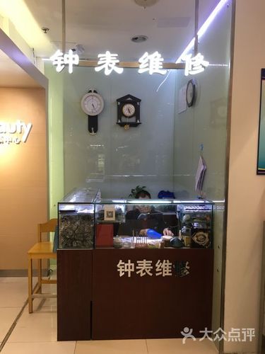 杭州哪里有钟表配件批发市场？就是卖手表维修零部件的，谢谢！