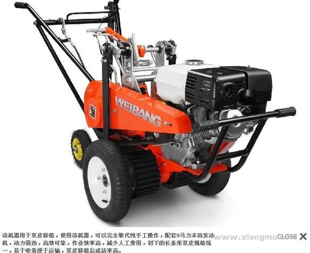 什么是园林机械？园林机械包括哪些？有什么作用？