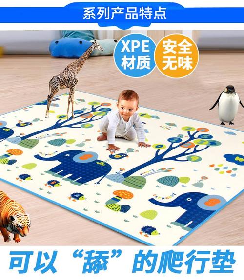 爬行垫什么牌子好 爬行垫的四大选购要点