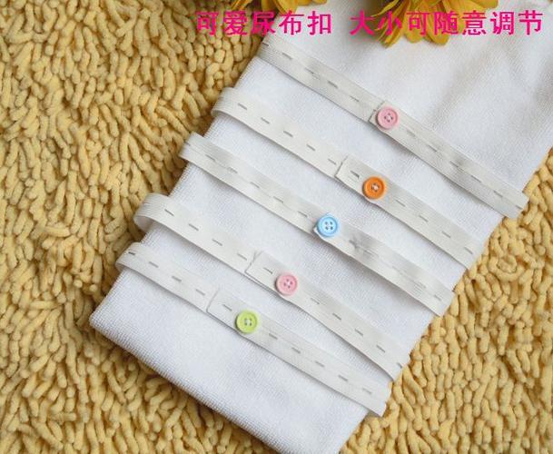 尿布带是怎么用的