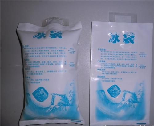 冰袋有什么作用