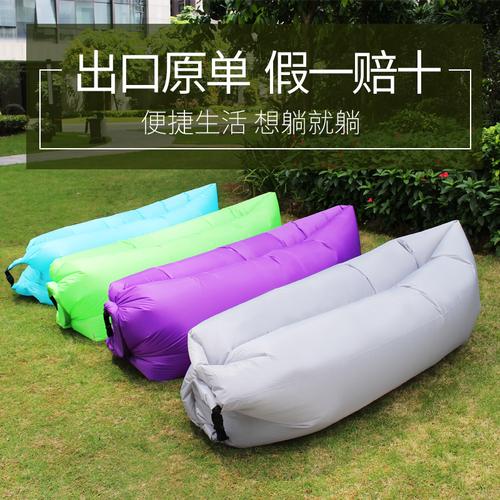充气沙发好用吗？你知道怎么选择充气沙发吗？