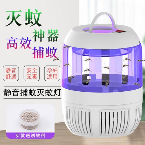 电子灭蚊灯与光触媒灭蚊灯有什么区别