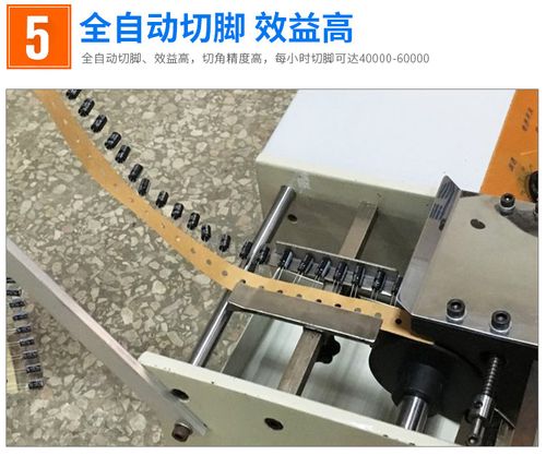目前插件加工怎么报价？元件剪脚价格怎么算？