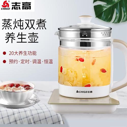 养生壶是什么？怎样正确使用养生壶