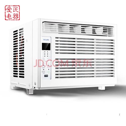 窗式机免安装免排水一体节能空调怎么样
