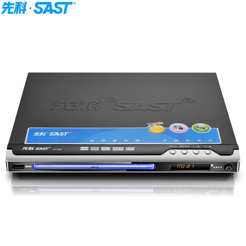 可以放碟片的小型的播放器叫什么？