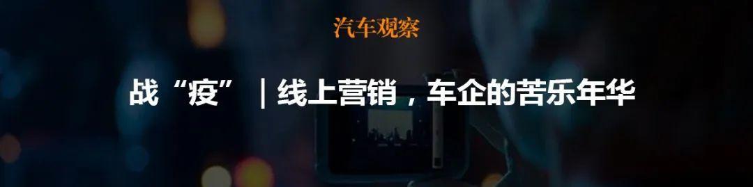 拯救车市，应当从何入手