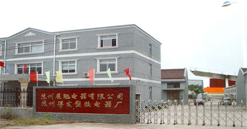 苏州市通顺电器附件有限公司怎么样？