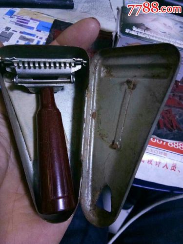 老式剃刀哪个牌子的好些？