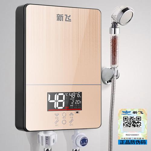 即热式热水器排名前十名排名靠前的有哪些？