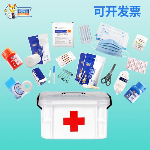急救箱里一般有哪些东西