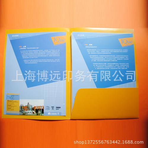 海报印刷的材质用的都是什么呢？
