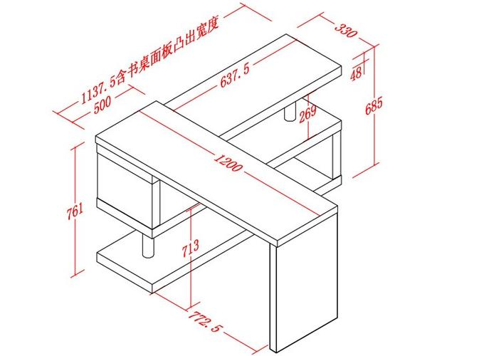 大家知道书桌椅尺寸标准一般是多少吗？