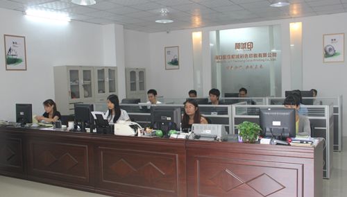 海口鸿信印刷包装设计有限公司怎么样？