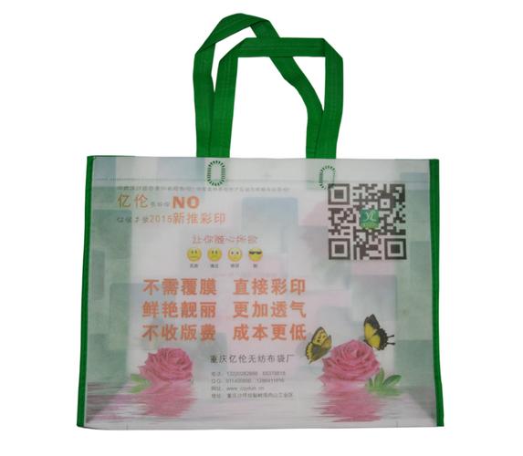 彩印袋的印刷流程是怎样的？