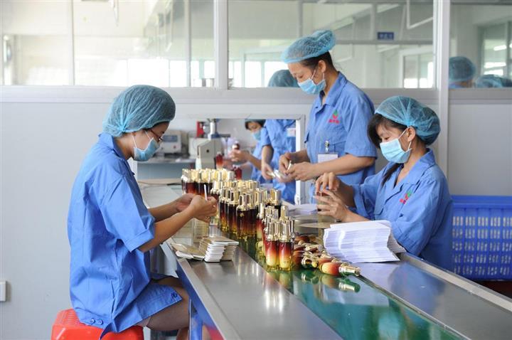 想做化妆品代加工该怎么做？