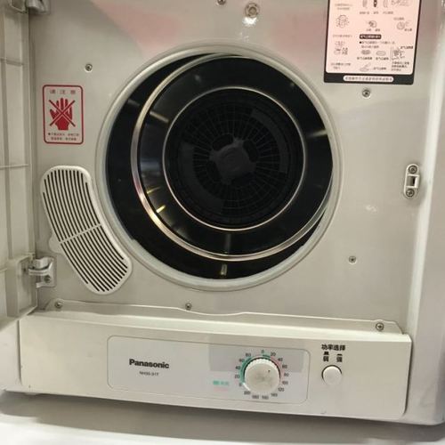 干衣机无法送风是什么问题