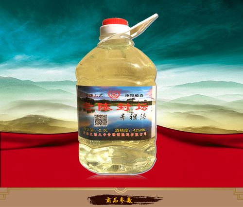 青稞酒的味道怎么样？