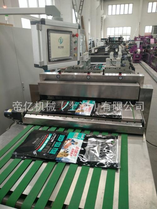 开一个包装袋加工厂需要什么设备