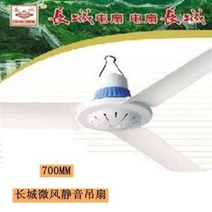 吊扇安全吗？吊扇的优点介绍
