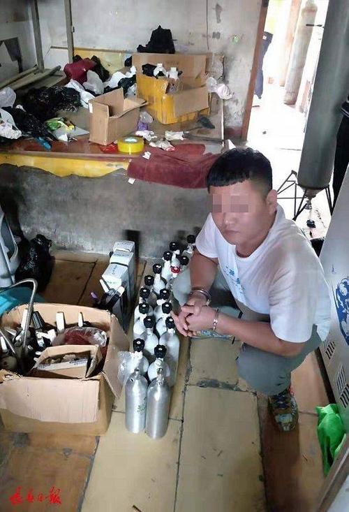 笑气为何被入刑第一案？