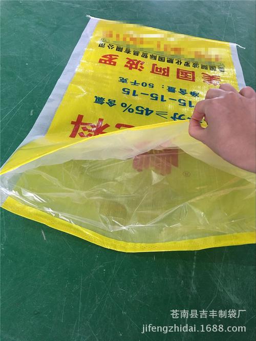 编织袋印刷技术详细