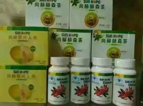 最有效果的减肥产品是什么？