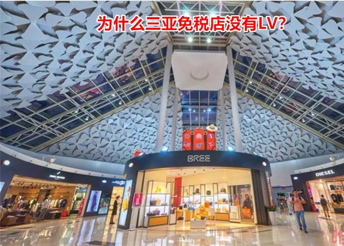 三亚免税店必买清单是？