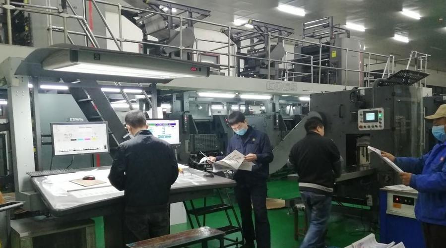 南通市港闸区生活印刷厂怎么样？