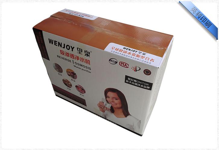 如何选择一个正确的包装彩箱印刷厂？
