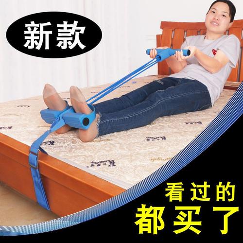 仰卧起坐怎么把脚固定住？