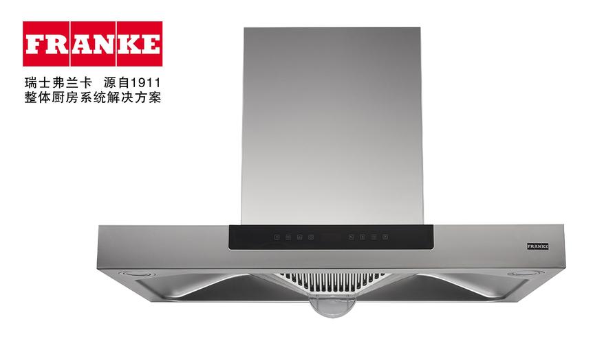 油烟机加盟，代理什么品牌好？