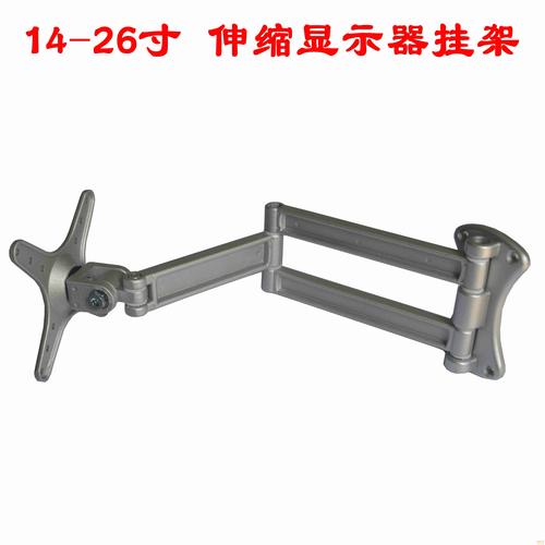 什么是万向支架？万向两个字是什么意思？