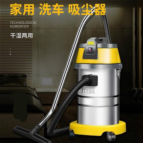 家用吸尘器什么牌子好用