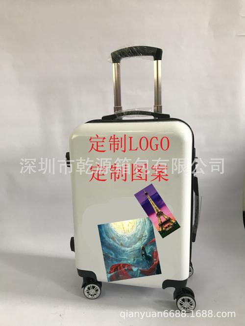 行李箱印刷图案怎么去掉？