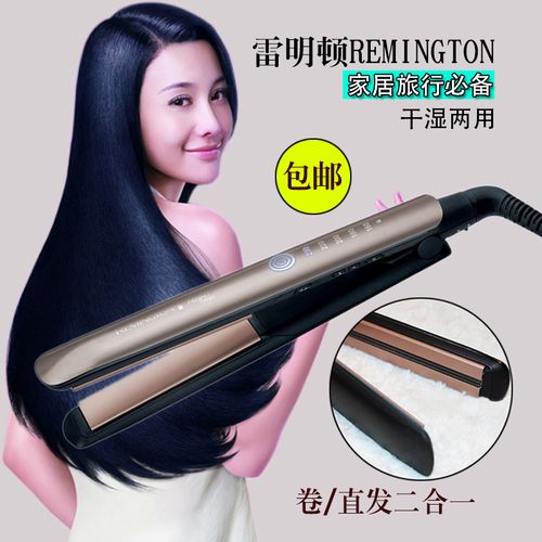 生活上，直发器有什么优缺点？