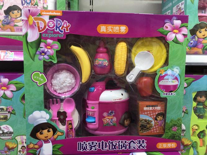 
</p>
<p>
我想将自己设计的玩具进行加工生产该怎么干
</p>
<p>
