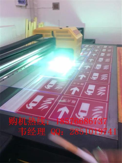 imd印刷和UV打印哪个好？