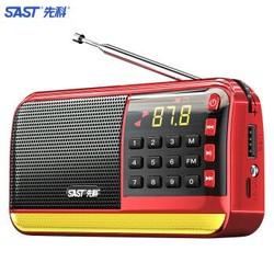 十大收音机品牌有哪些？