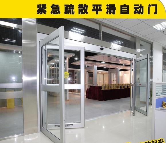 什么是自动门，自动门有什么功能