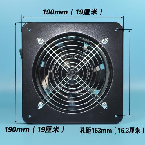 换气扇和排气扇的区别